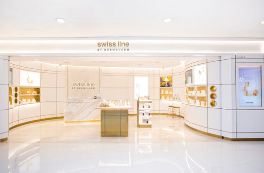 Front view of Swissline boutique in Hong Kong